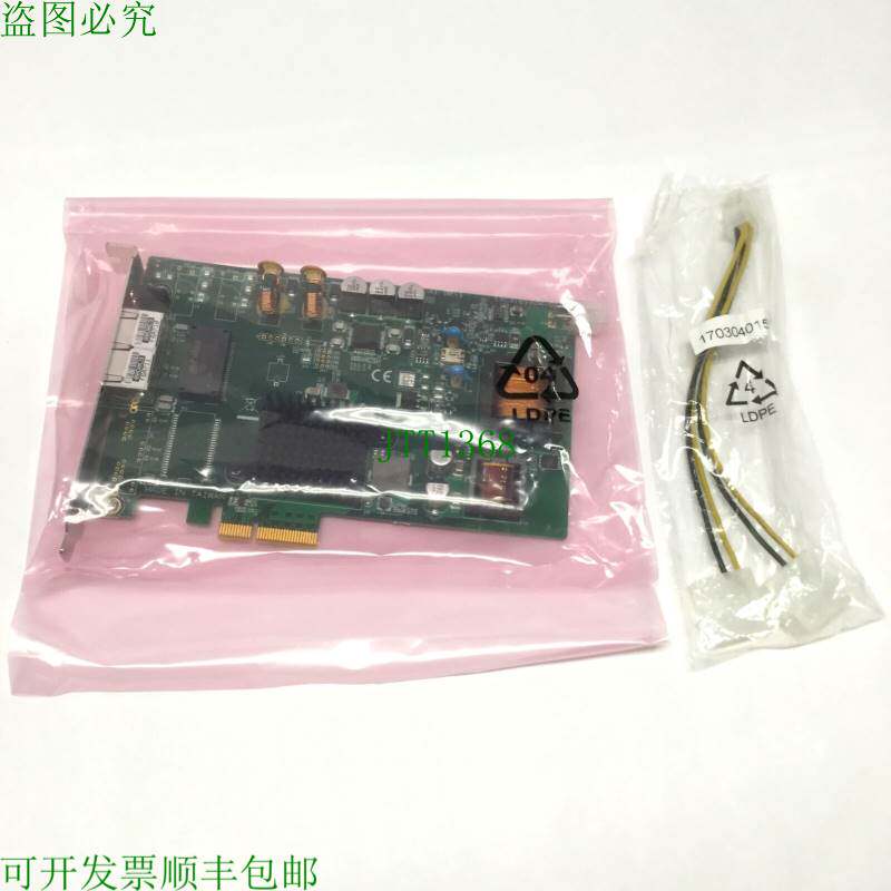 原装供应Advantech PCIE-1672PC 2-Port Gigabit 以太网卡 10/100
