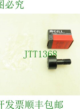 原装供应Regal McGill CFD 1 1/2 Camrol 轨道轴承 1-1/2 滚子 5/