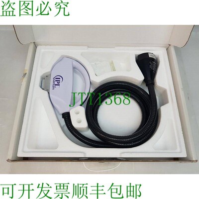 原装供应Lumenis NatuLight SR 处理头 SA3636000,SR560,2019