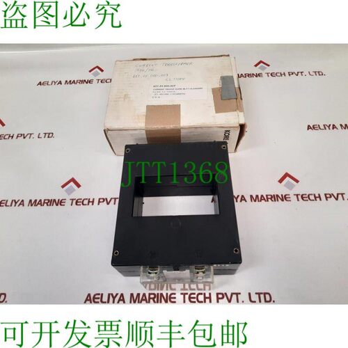 原装供应Stromberg KORE-06F1 OL A 422500 电流互感器 1500/1A 8
