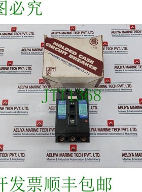 原装供应现代 HBS-63C Modellato Custodia Disgiuntore 50A AC44