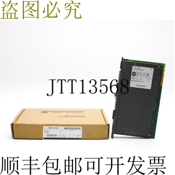 原装供应艾伦&middot;布拉德利 1785-KA5 SER。BF/WC 5VDC 2.0A N