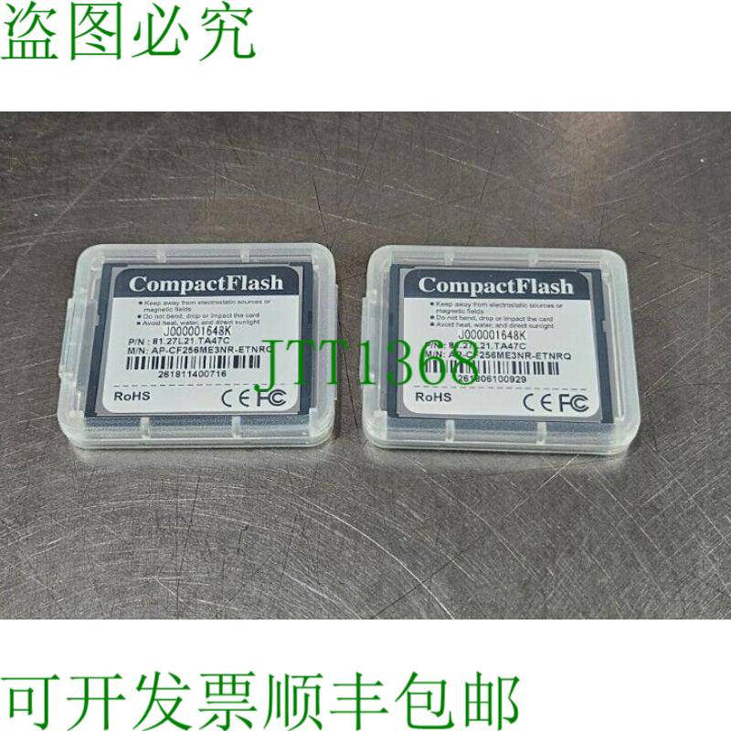 原装供应Rohs 小巧型闪存 CF 内存卡 256MB - 批量 2 张 3C-19