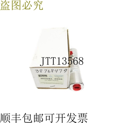 原装供应派克 49S6 1500PSIG NSMP