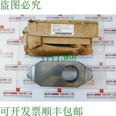 原装供应Cameron 630920-03 闸阀/升降阀 63092003/01