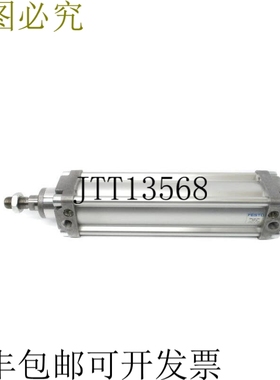 原装供应DNU-50-160-PPV-A 14149 SER。 B708 NSNP