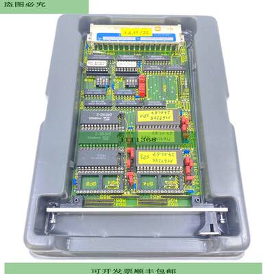 Leukhardt SPEMIX 204-2 M&oacute;dulo Para Uso Industrial 502
