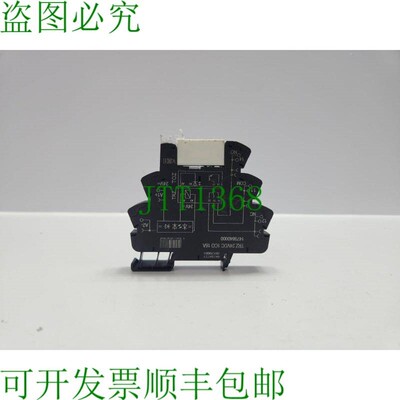 原装供应WEIDMULLER TRZ 24VDC 1CO 16A 模块 相关 1479840000 RC