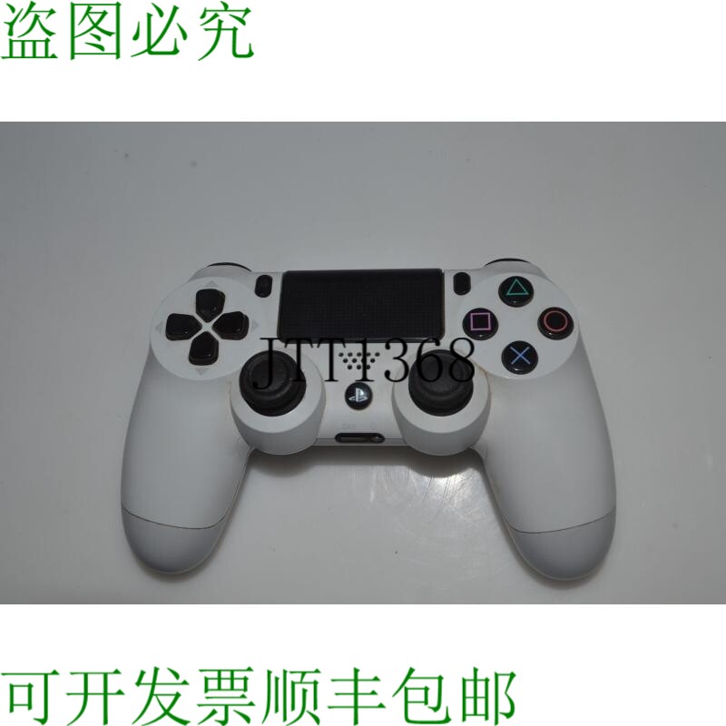 原装供应PlayStation 4 CUH-ZCT1U CYN33