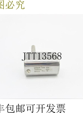 原装供应HOTWATT 13140114 ES1J-2 120V UNMP