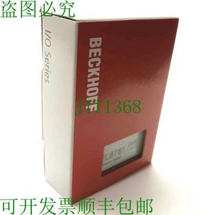 针 供应Beckhoff EL6751 EtherCAT 原装 通道 主端子 CANopen