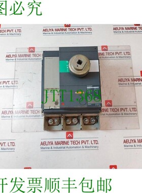 原装供应Merlin Gerin NS800 N 塑壳支架 800Amp