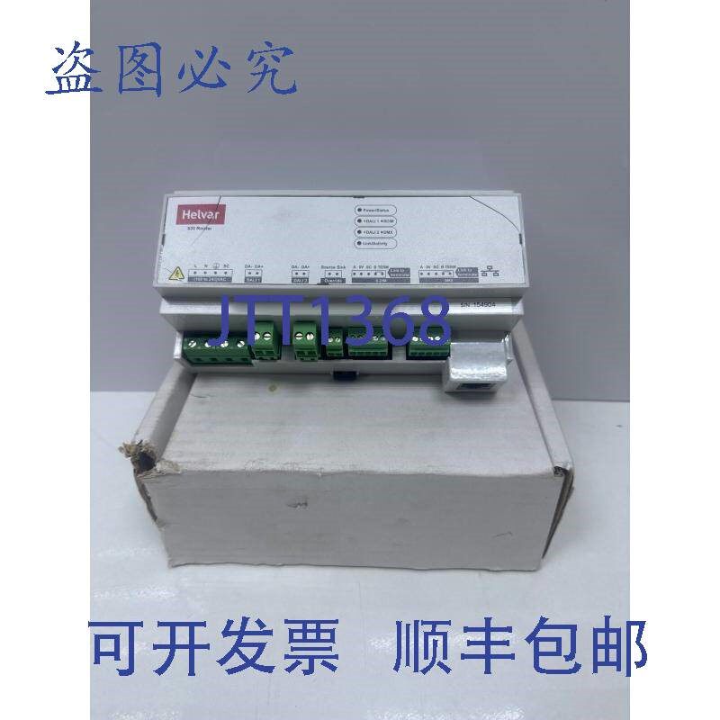 原装供应HELVAR 920 IMAGINE 路由器,带 SDIM 和 DMX 100-240VAC