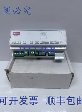 原装供应HELVAR 920 IMAGINE 路由器,带 SDIM 和 DMX 100-240VAC