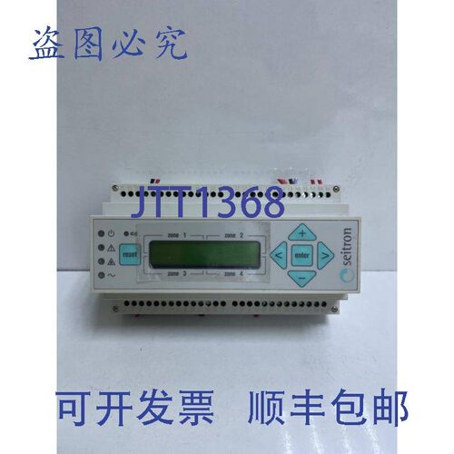 原装供应Seitron 4区可编程控制装置RYM02M1