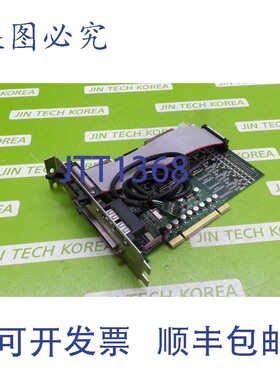 原装供应20489  PIO-900P08 AZ0S06M7791