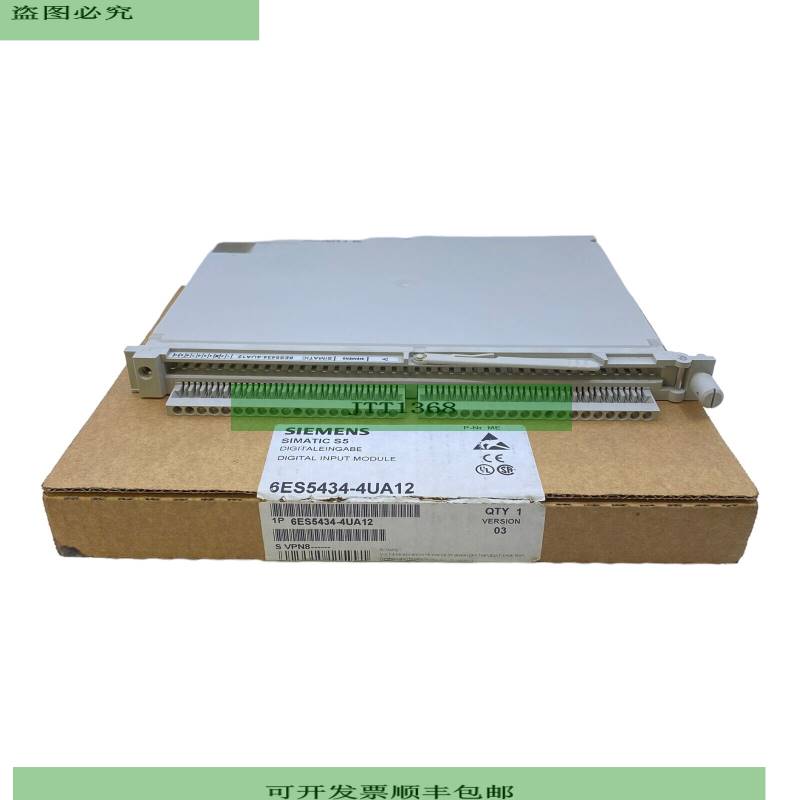 6ES5434-4UA12 数字输出  6ES5434-4UA12 6ES