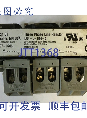 原装供应工业 LR4-L-014-C 三相线路电抗器，3PH，50/60Hz，大电