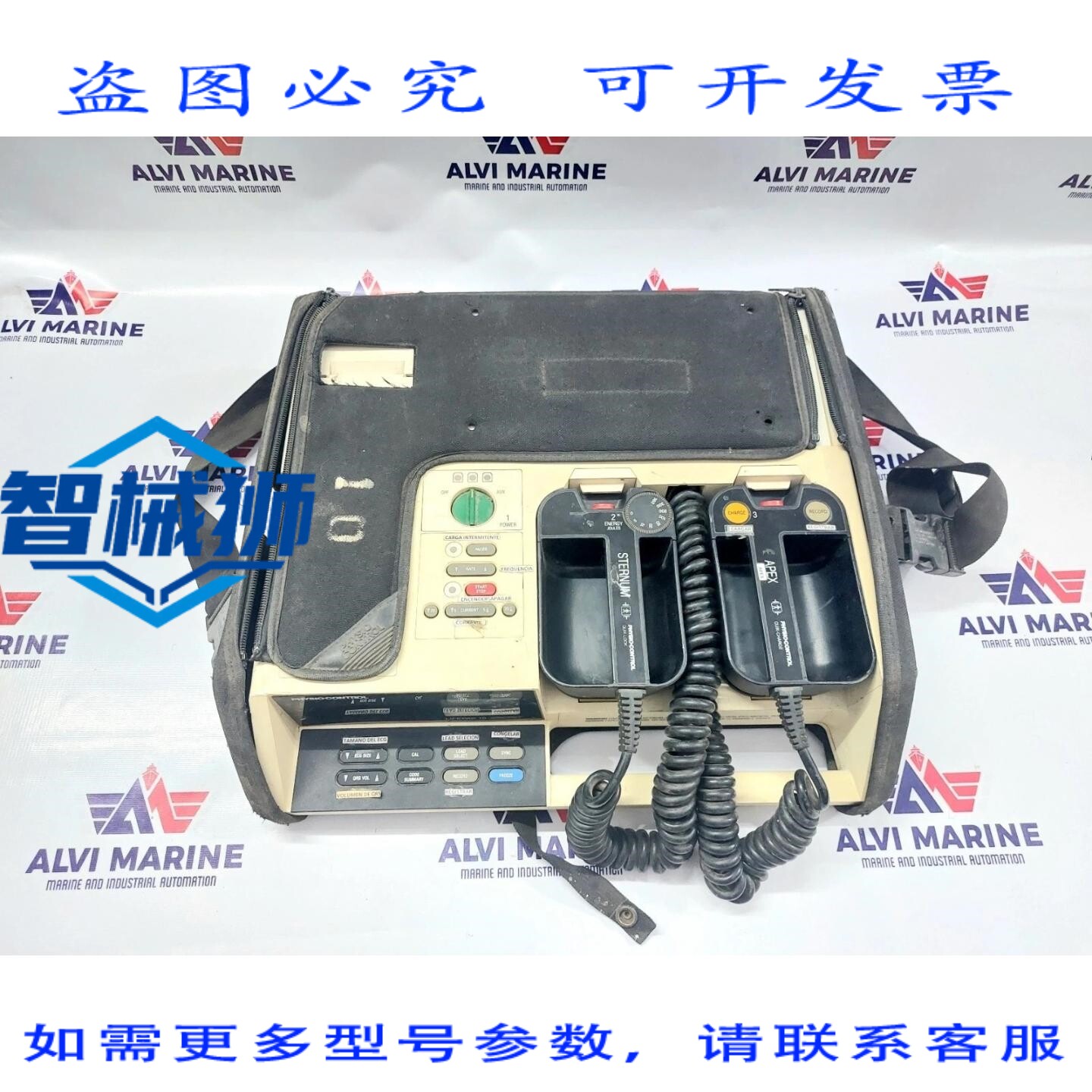 原装供应 PHYSIOCONTROL LIFEPAK 10 心脏监护仪 804200-28