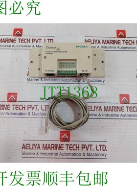 原装供应Moxa Transio A53 隔离器 RS-232 至 RS-422/485 转化器