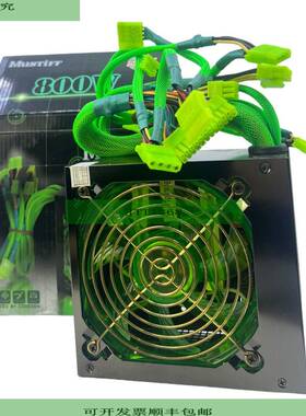 MUSTIFF MUSTIFF800 Ventilador 115/230VAC 8A/4A 50/60Hz 800W