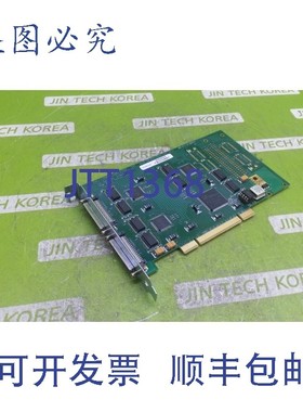 原装供应9418  SOLFLOWER 电脑 16-串口 Rev.f