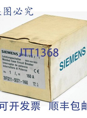 原装供应断路器,3VF3211-5ES71-1HA0