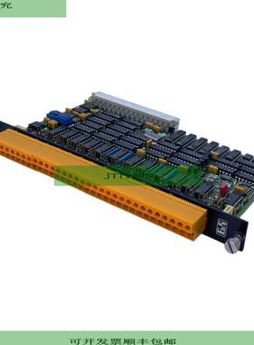 BR ECRE16-0 Output Modul PE16 Modul BR ECRE16-0 Output Modul