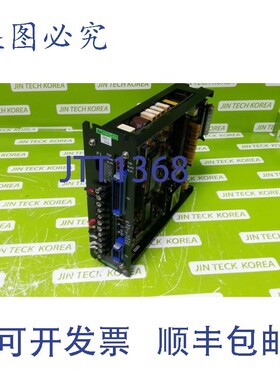 原装供应8407  山洋电机 65BA015VXT1M