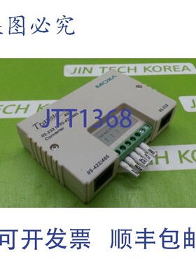 原装供应11885  TRANSIO A52/A53 功能