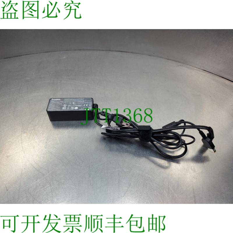 原装供应联想 ADLX45NLC2A 20 伏 2.25 安 Thinkpad 便携式电脑电