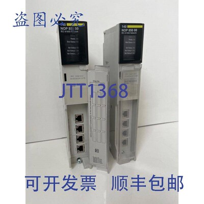 原装供应 Modicon PLC 140NOP85000 模块