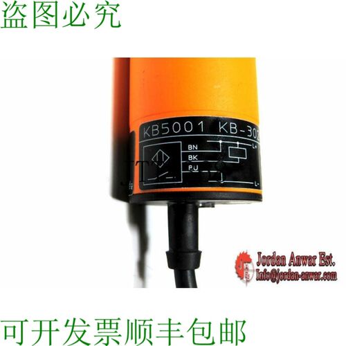 原装供应IFM KB5001 / KB-3020-ANKG 电容传感器