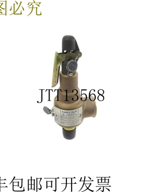 原装供应KUNKLE 阀门 6010DCM01-LM 140PSI 1/2 NSNP