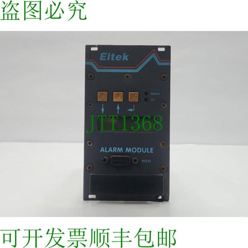 原装供应亿泰 AL175-NT 242072.232 24V/48V