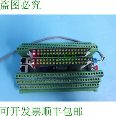 原装供应凌华科技 HSL-TB64-DIN REV A1,HSL-DO32-DB-N 2ea 板