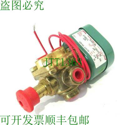 原装供应开关 ASCO 8342C1MS 120V