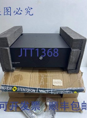 原装供应VINGTOR STENTOFON AlphaCom XE7 ACE7 Schrank mit Powe