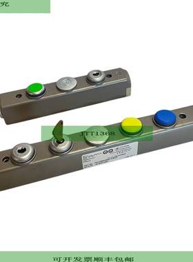 Fortress Interlocks THCABSNSSLYLBQ7 Sicherheitsschalter indu