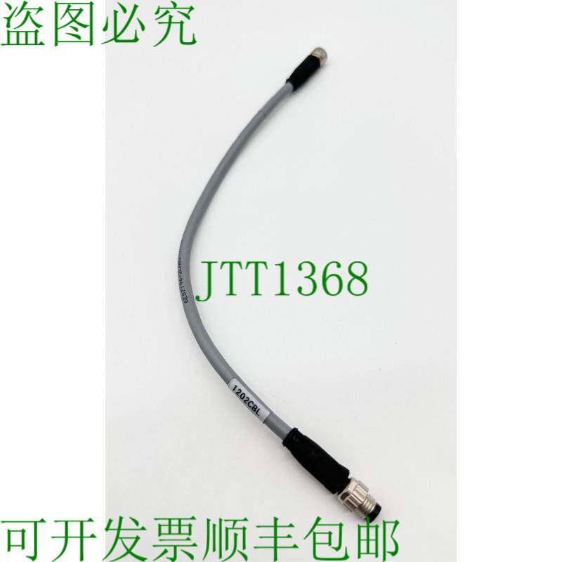 原装供应Siemens 6ES7194-2LH02-1AA0 Simatic 电源线