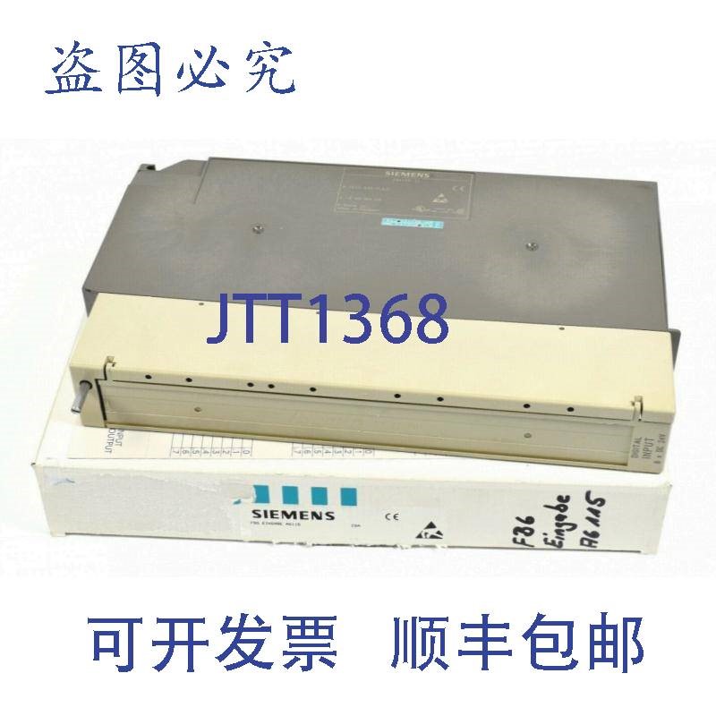 原装供应Simatic S5 FBG输入,6ES5 434-7LA12,6ES5434-7LA12