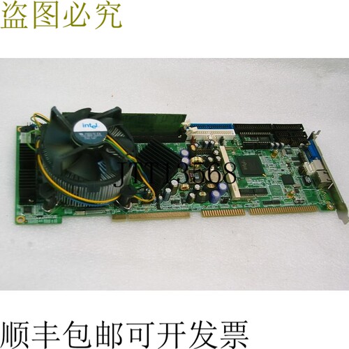 原装供应工业SBC、PC、IPC、IB865、IB865-Q2-CP1A-0218计算机板,