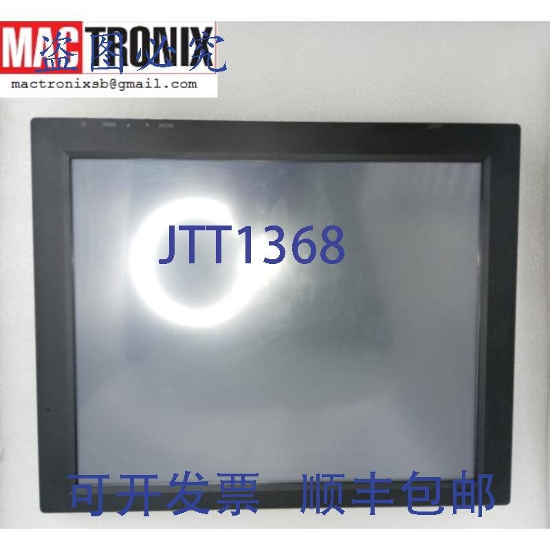 原装供应苏州泰克系统 PA17TC1B 17英寸TFT液晶显示器,韩美HMP-2