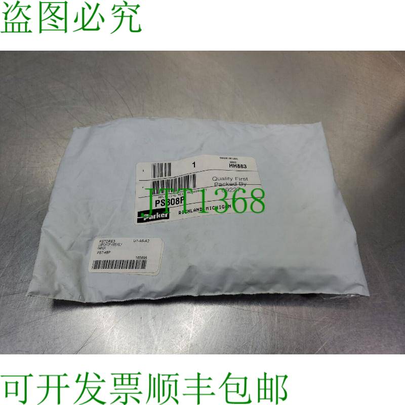 原装供应Parker PS808P 缓解调节器套件。 6E-3 银色