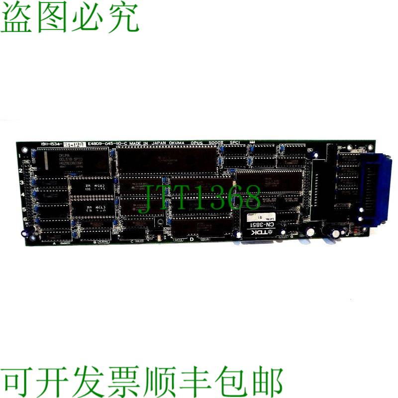 原装供应OKUMA E4809-045-110-C PC OPUS 5000II E4809045110C
