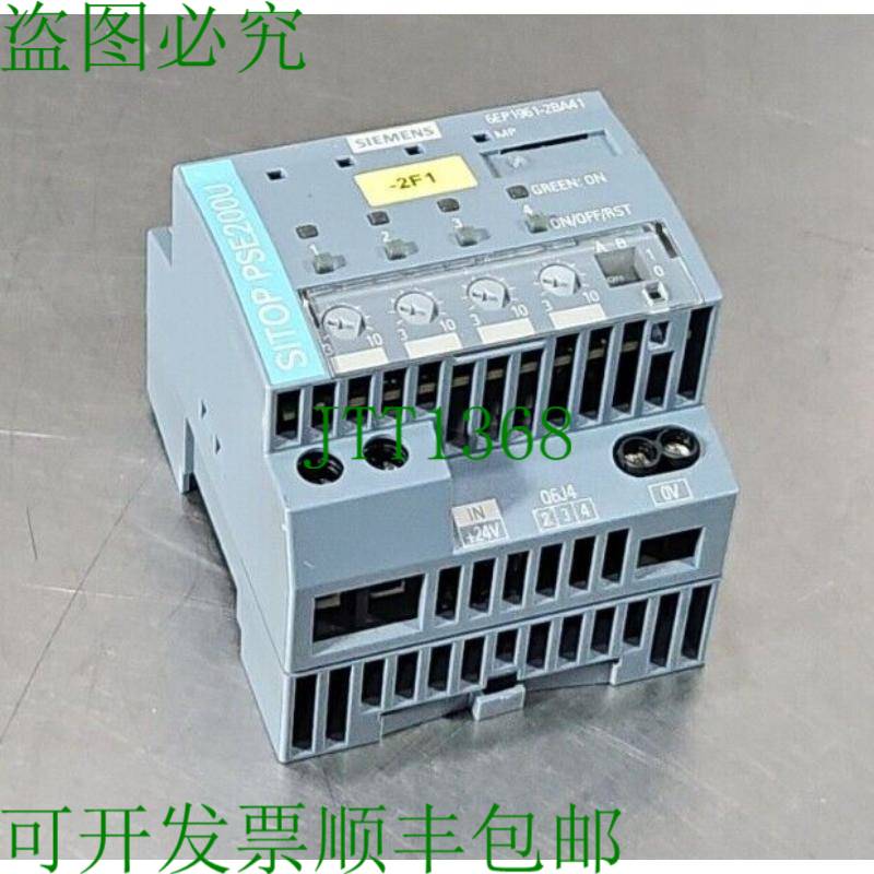 原装供应6EP19612BA41 电源选择性模块 - SITOP PSE200U。 4E-17