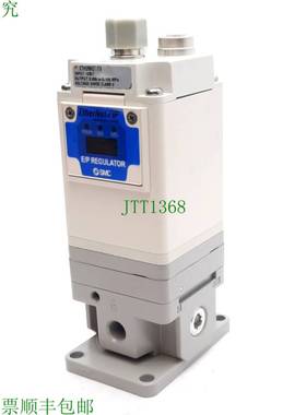 原装供应   ITV2010-SEN-2-DUQ00833-X26 电气调节器,0.7-14.5PS