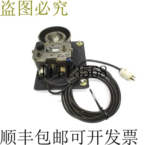 原装供应ADC AD-27A7 117VAC UNMP