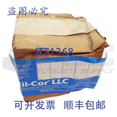 L-COR 1 英寸 310 ST-TH 球阀 275PSIG 1 英寸读数
