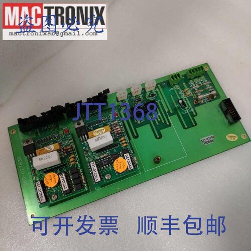原装供应380-02783B 照明驱动器配电板 331-02782